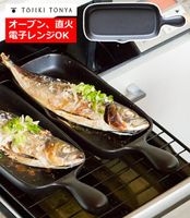 �����ץ졼�� �ϡ��� �ȥ������ȥ�� Ⱦʬ TOJIKI TONYA�����������Ƥ� ����� �����֥�ľ�С�ZP-13800��