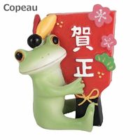 シリーズ別,コポー シリーズ | メルシープレゼント 雑貨屋 公式