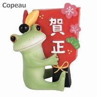 ���Ҹˡ�Copeau ���ݡ� ���������Ĥȥ����� �ﵯʪ ������ �������� ������ �����ǥ����� 622531 ���ݥ����� ���� ��ʪ ���֥��� ������ �֤�ʪ ��ʪ ���֥��� �� �ե��å� FROG �����ǥ󻨲� ����ƥꥢ���� ��ʪ �ޥ����å� �ߥ˥��奢��ZV-622531��