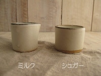 ������������(��������M)<br> BOULEAU �֥��������奬�� ���� �ߥ륯 �����SM-10335��