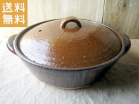 スタジオm ドゥーブ 9号 鍋 アメ ［囲み鍋 調理鍋 土鍋 スタジオエム 食器］【送料無料】 【あす楽対応】【SM-195602】|キッチン|STUDIO M'