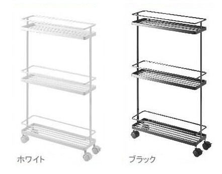 tower スリムキッチンワゴン ホワイト スリムキッチンワゴン タワー ホワイト ブラック TOWER 7151 7152 白