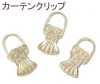 ��󥰥���åסåϥ󥬡�����åסå����ƥ󥯥�åס�����С��å�����ɡå���ƥ�����������ɡ�AA-��