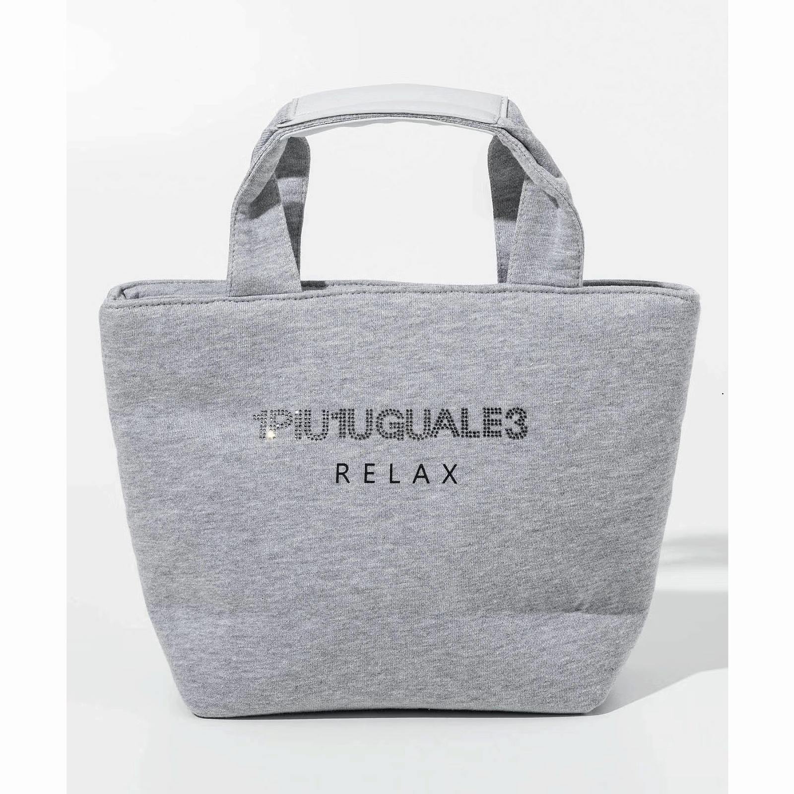 1piu1uguale3 relax(ウノ ピゥ ウノ ウグァーレ トレ リラックス