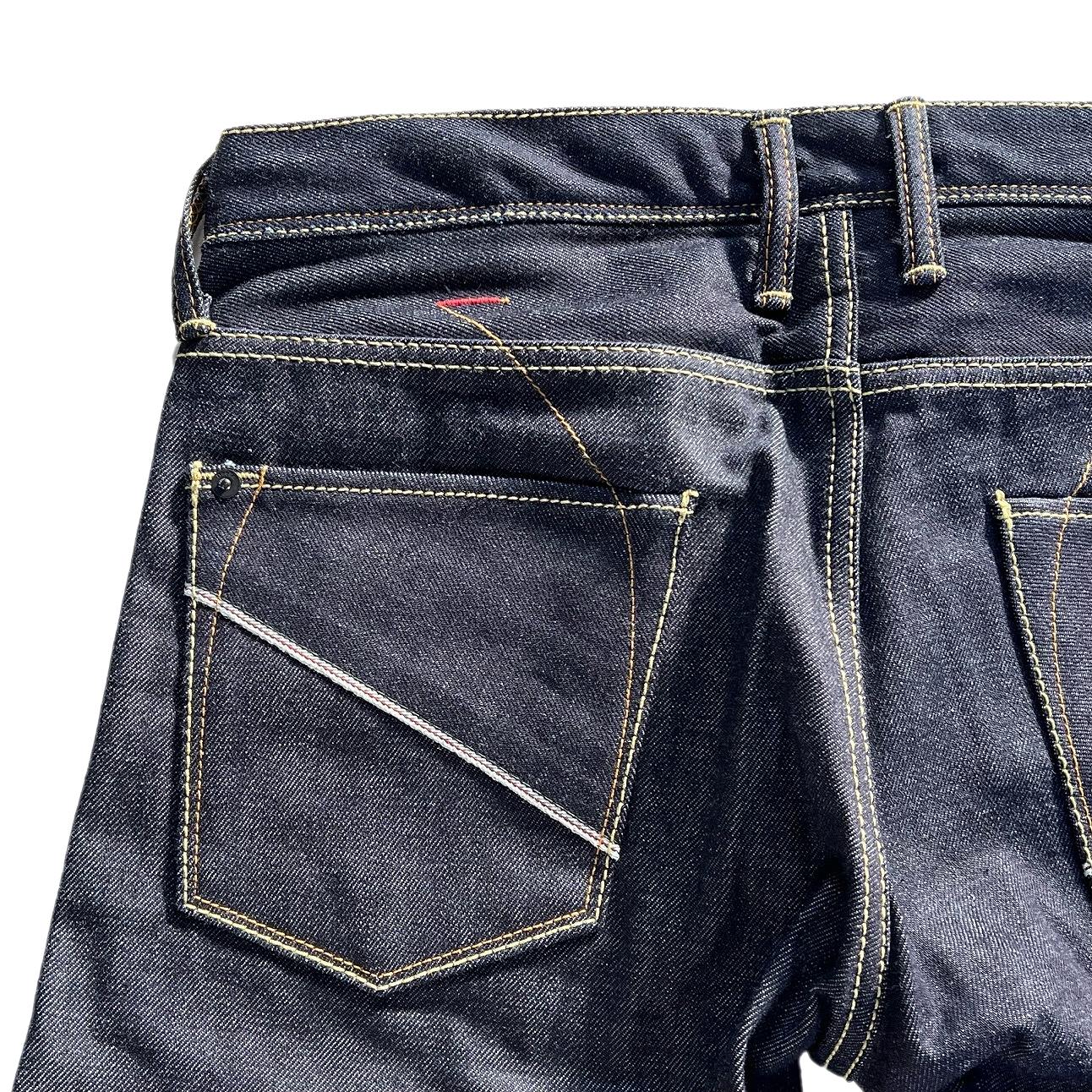 DeeTA(ディーティーエー) ルーズスキニー DOUGLAS ネオリジット