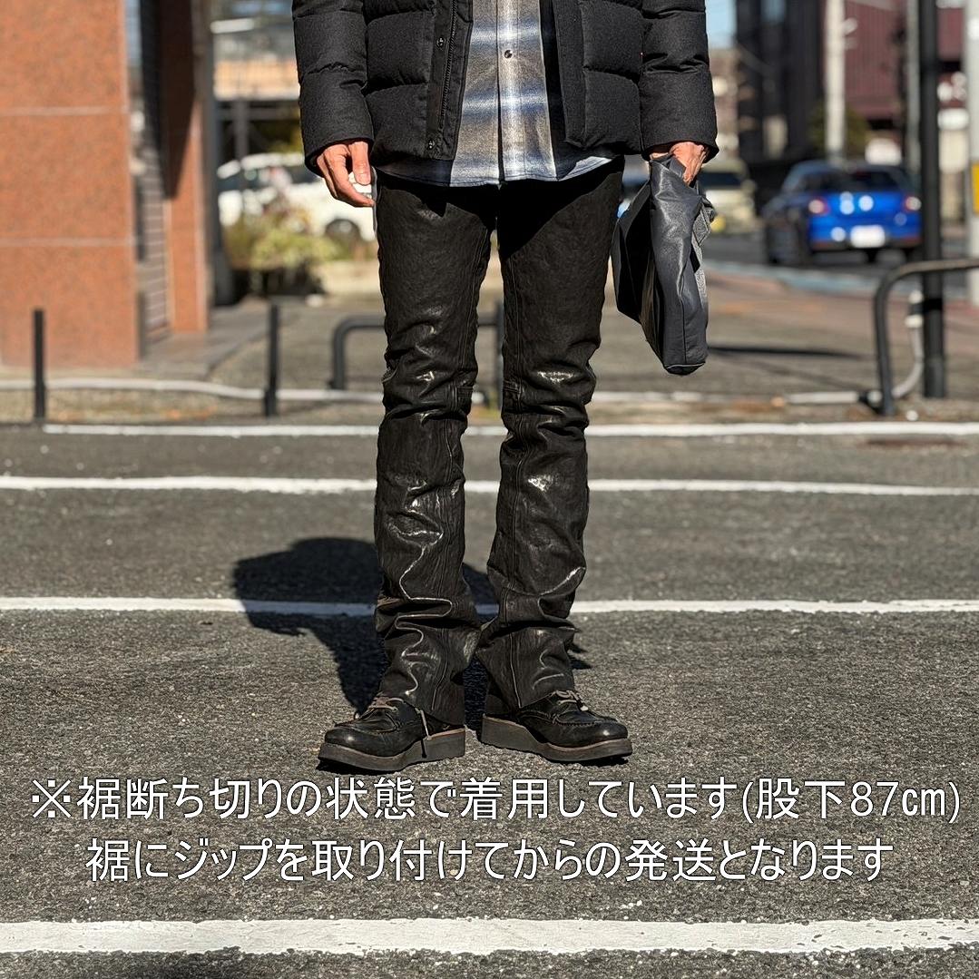 ISAMUKATAYAMA BACKLASH (イサムカタヤマバックラッシュ) ITALY