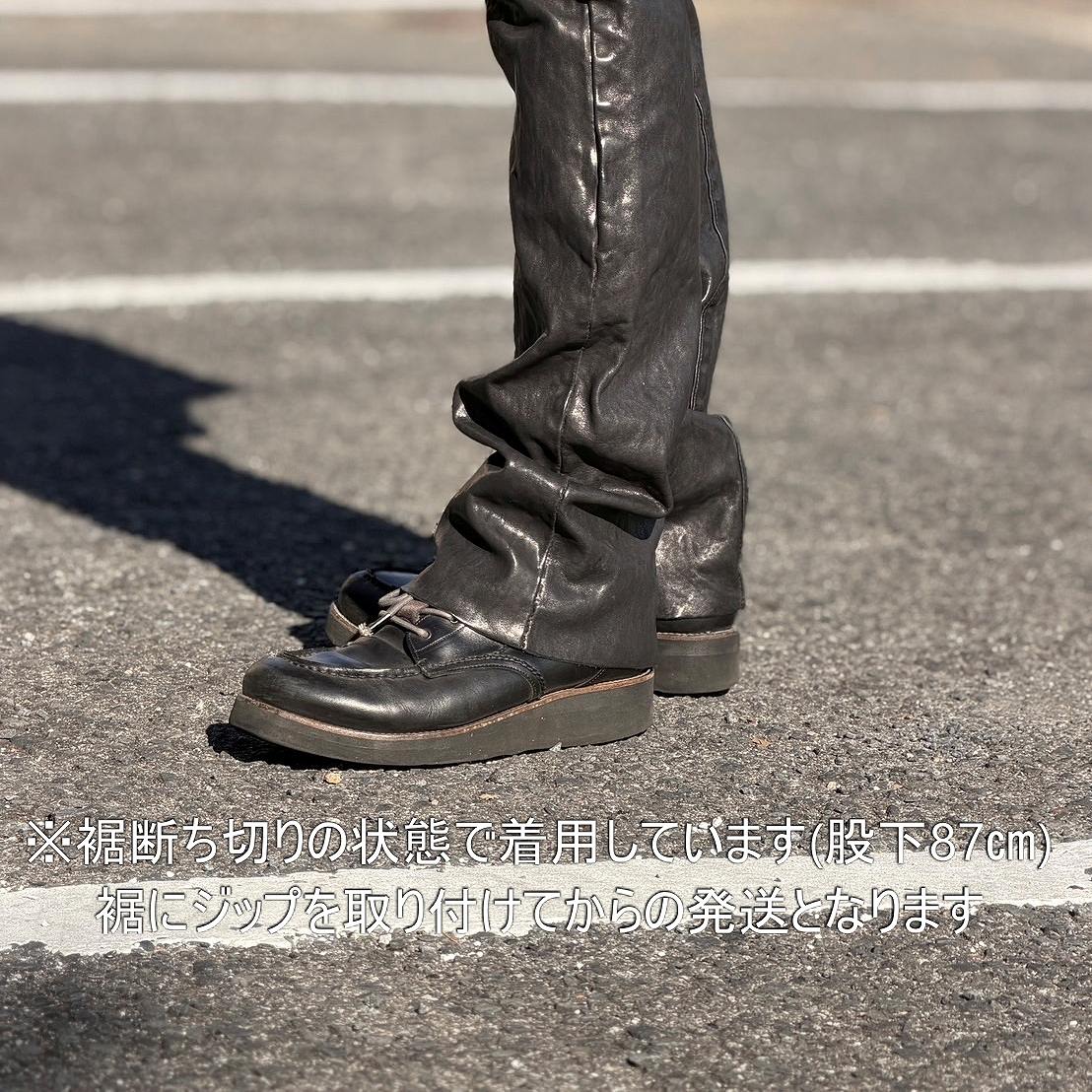 ISAMUKATAYAMA BACKLASH (イサムカタヤマバックラッシュ) ITALY