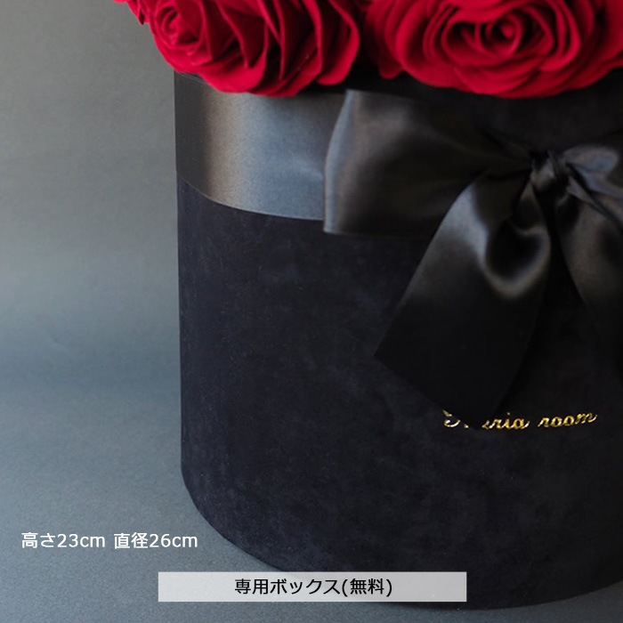 新作グッ Tomoさま売約済み かんざし〈赤い薔薇・葉入り〉 - 着物 ...