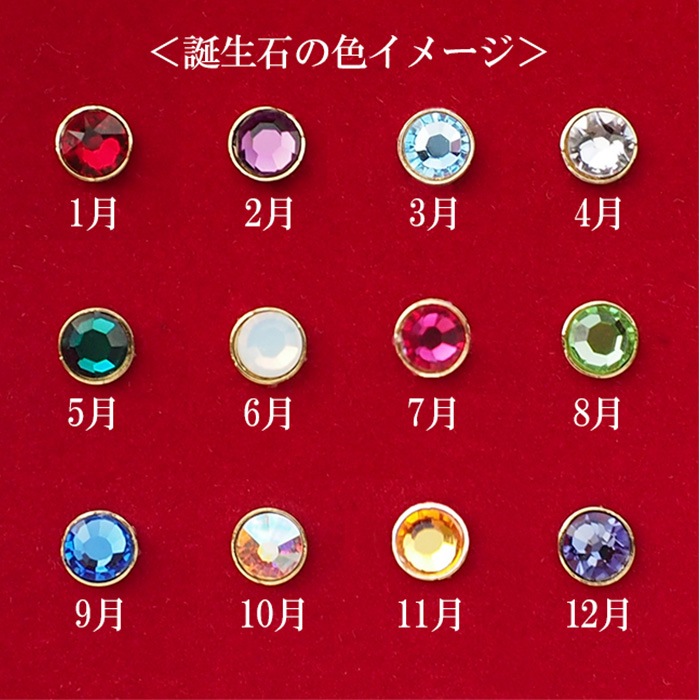 新作グッ Tomoさま売約済み かんざし〈赤い薔薇・葉入り〉 - 着物 ...