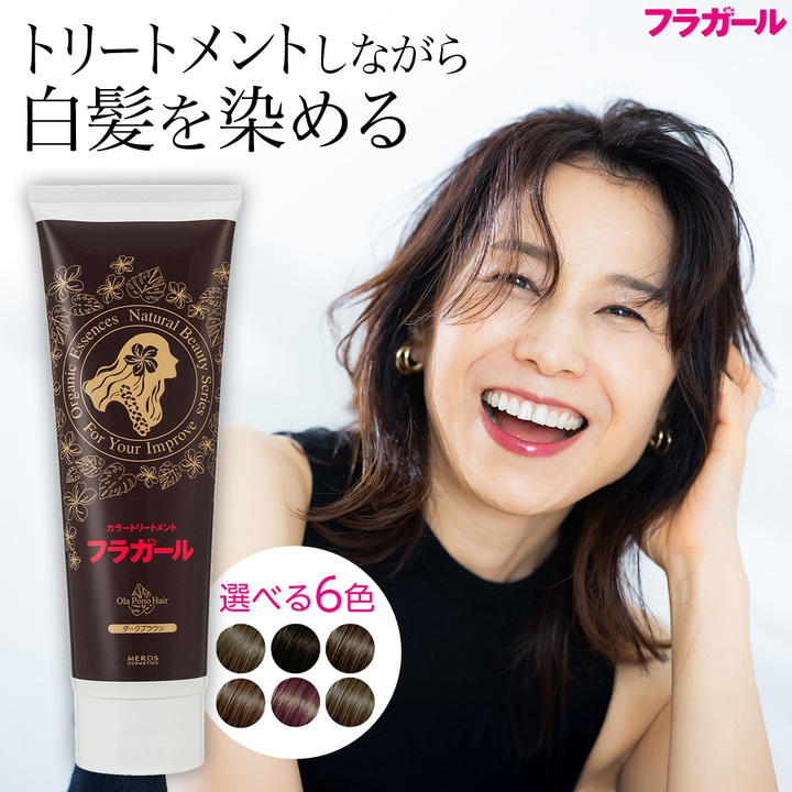 ���顼�ȥ꡼�ȥ���ñ��