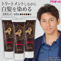 トリートメント5本セット ダークブラウン ナチュラルブラウン トリートメント5本セット ダークブラウン ナチュラルブラウン