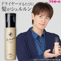 �ե饬���� ��ڥ����������for Hair SHOW-WA���ꥸ�ʥ륯�ꥢ���ƥå�����