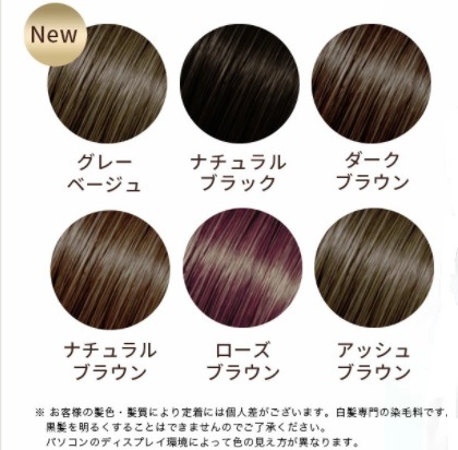 ��������顼�ȥ꡼�ȥ���Ʊ�����ܥ��å�