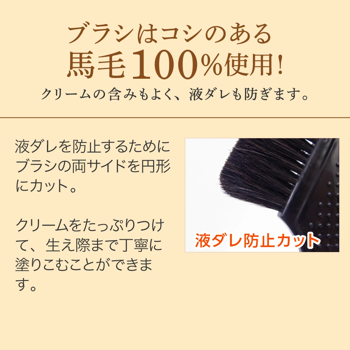 �إ����顼�֥饷�������������100%��