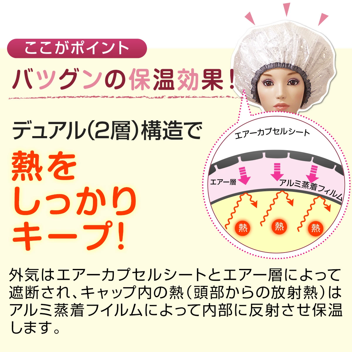 �ǥ奢�� �إ�����å� ��ȱ���� �إ����顼 ���顼�ȥ꡼�ȥ��� �ݲ� 