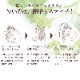 �ե饬���� ���顼�ȥ꡼�ȥ��� SHOW-WA���ꥸ�ʥ륯�ꥢ���ƥå�����