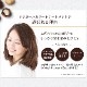 �ե饬���� ���顼�ȥ꡼�ȥ��� SHOW-WA���ꥸ�ʥ륯�ꥢ���ƥå�����