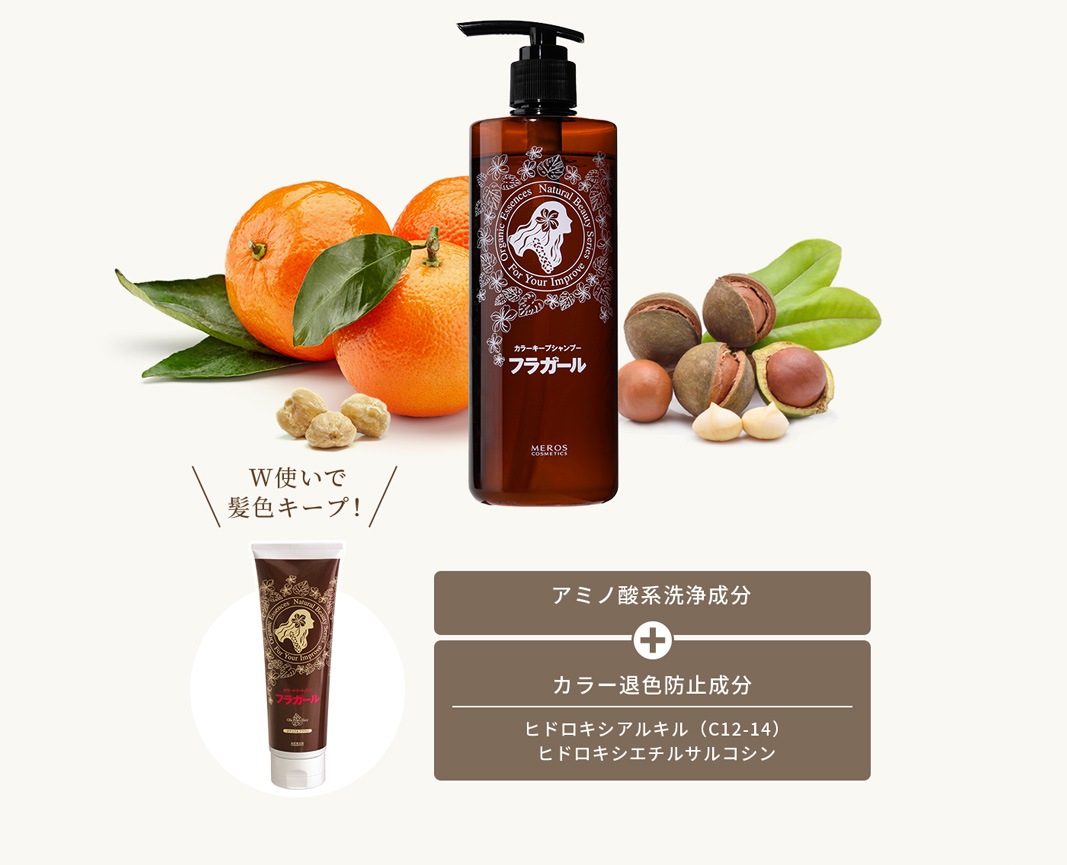 �ե饬���� ���顼�����ץ����ס� SHOW-WA���ꥸ�ʥ륯�ꥢ���ƥå�����