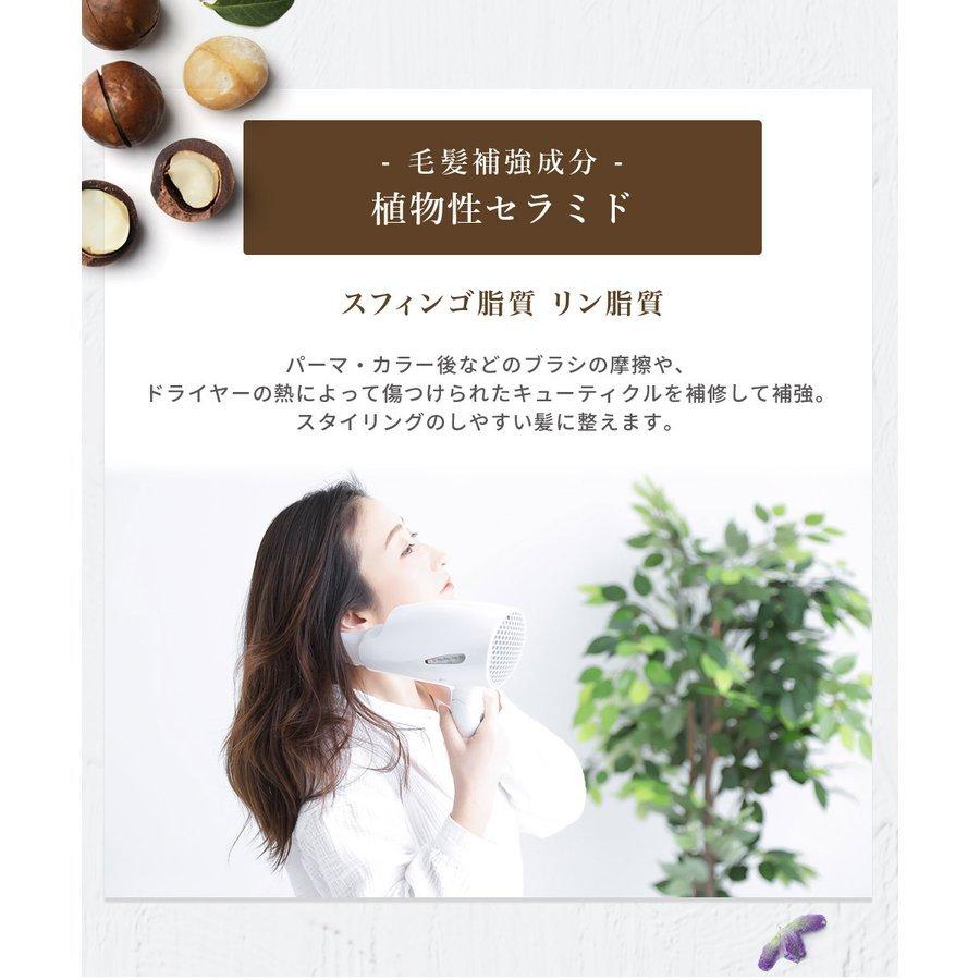 �ե饬���� ��ڥ����������for Hair SHOW-WA���ꥸ�ʥ륯�ꥢ���ƥå�����