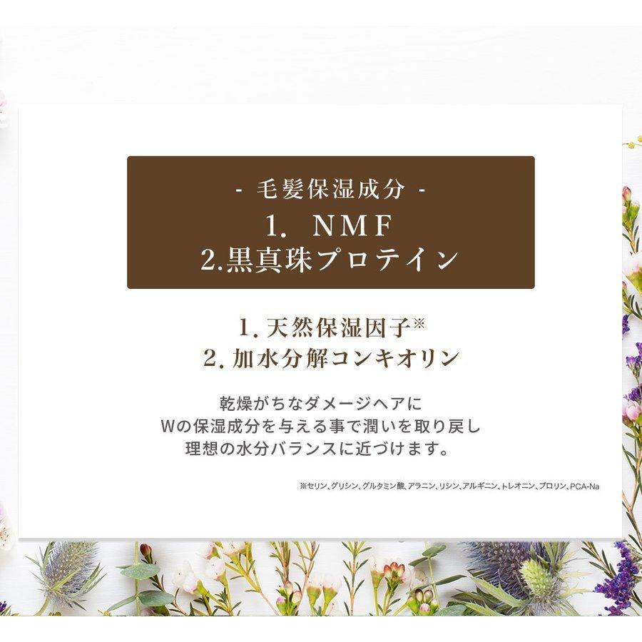 �ե饬���� ��ڥ����������for Hair SHOW-WA���ꥸ�ʥ륯�ꥢ���ƥå�����
