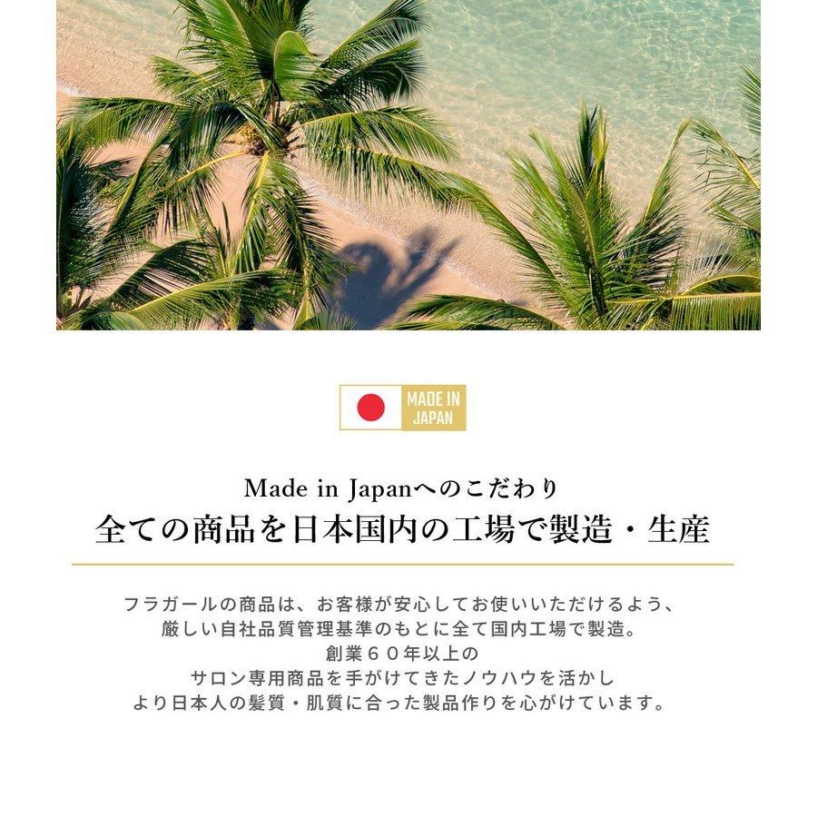 �ե饬���� ��ڥ����������for Hair SHOW-WA���ꥸ�ʥ륯�ꥢ���ƥå�����
