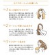 �ե饬���� ��ڥ����������for Hair SHOW-WA���ꥸ�ʥ륯�ꥢ���ƥå�����