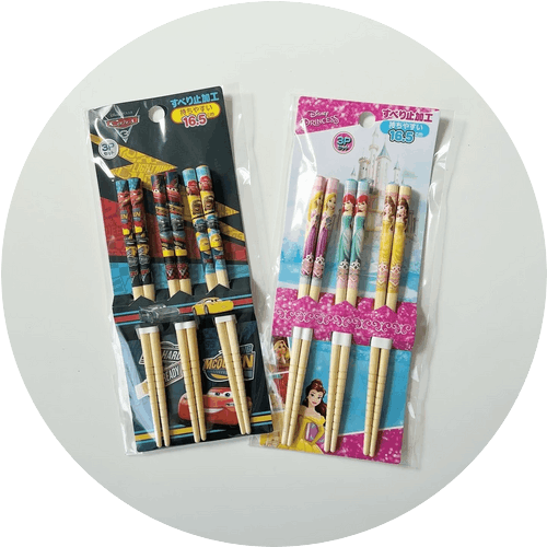 [即納]   竹箸16.5cm (3P)