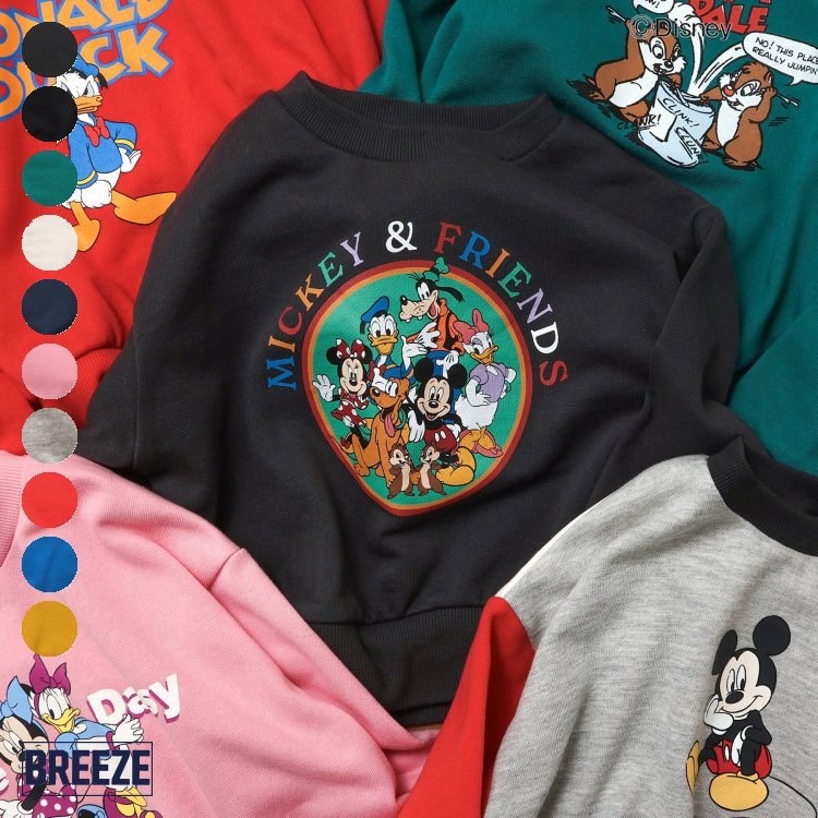 80-140size [即納]    ディズニーキャラクター　バリエーショントレーナー(BREEZE)