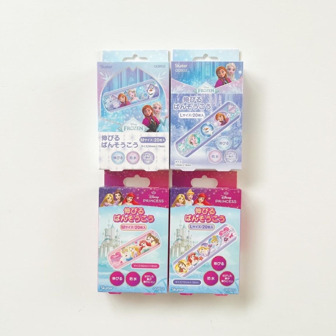 [即納]   アナ雪/プリンセス 伸びるばんそうこう  20枚入 