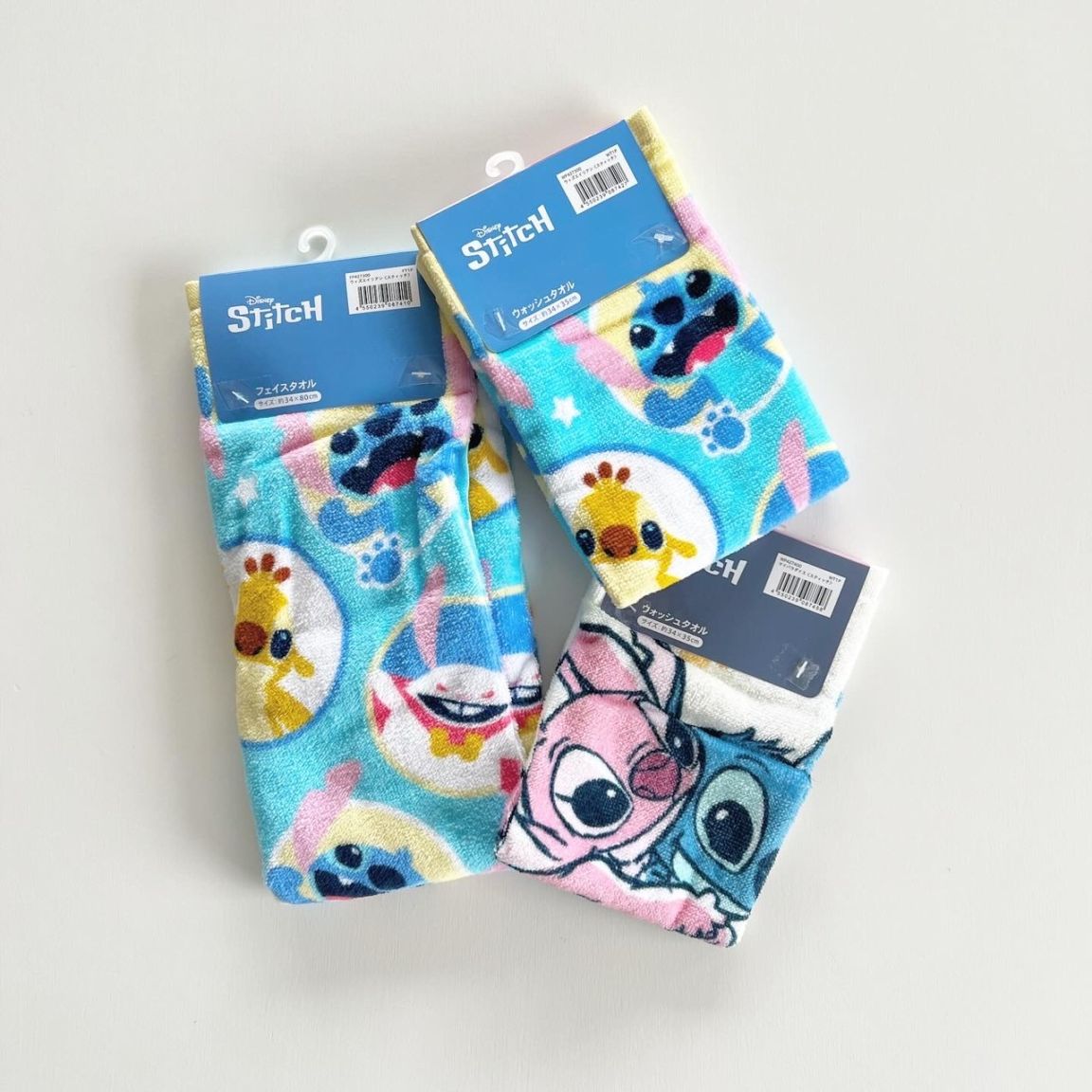 [即納]  スティッチタオル