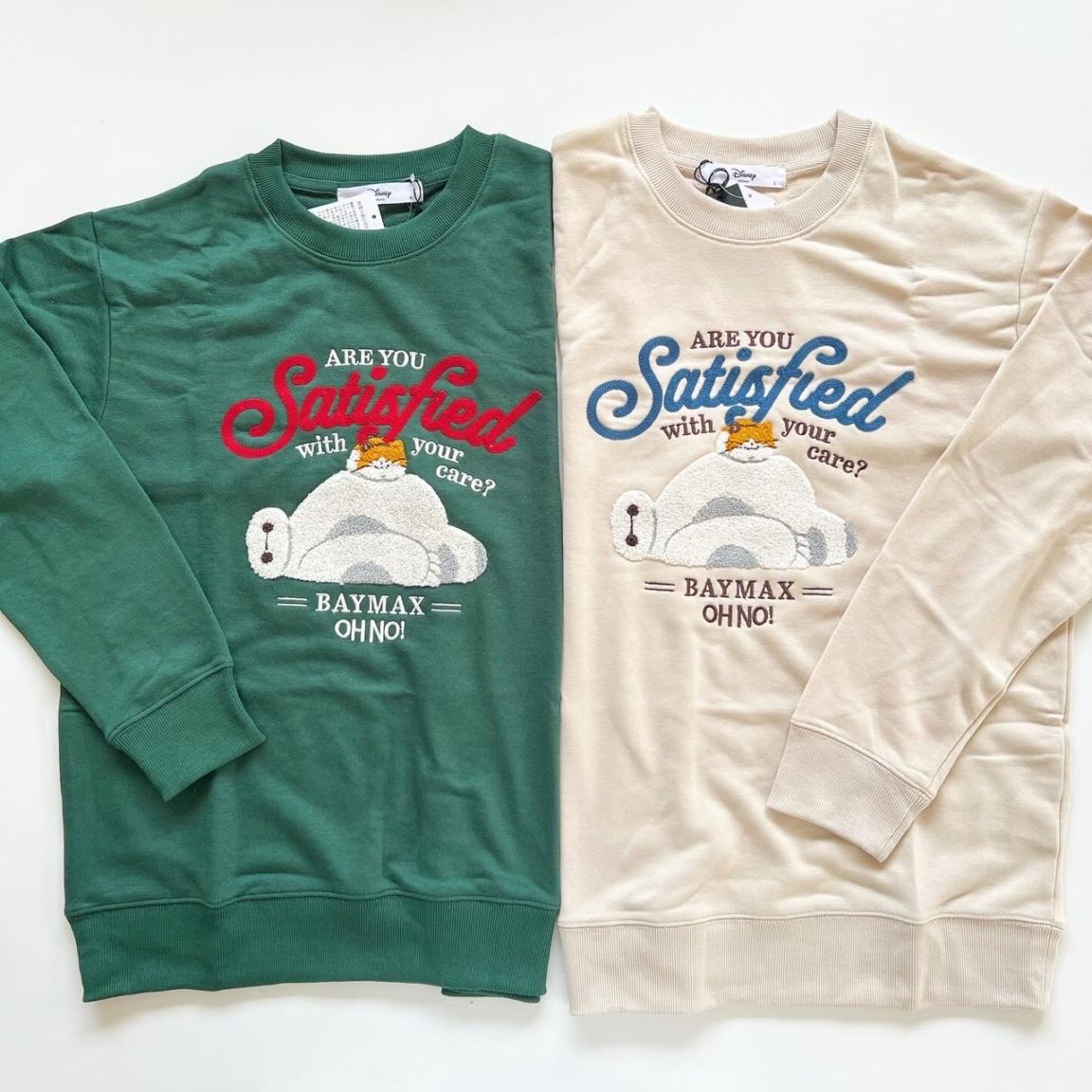 大人size[即納]   ベイマックスサガラ刺繍裏毛トレーナー