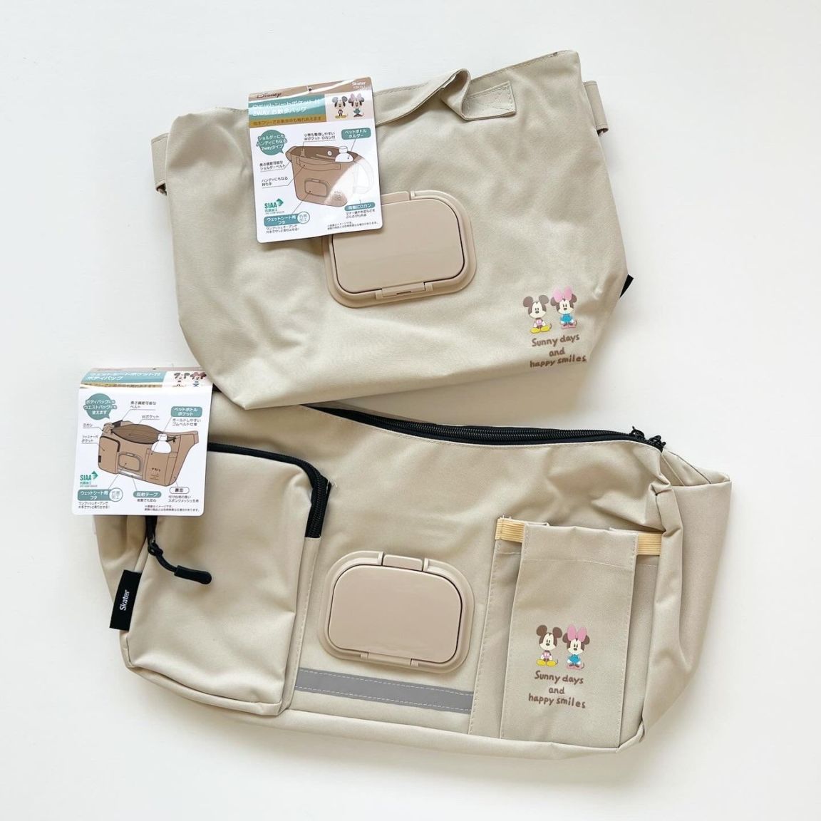 [即納]  ウェットシートポケット付2WAYお散歩バッグ /ボディバッグ【ミッキー＆ミニー】