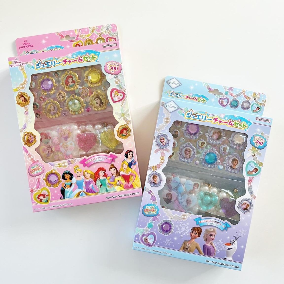 [即納]    ジュエリーチャームセット