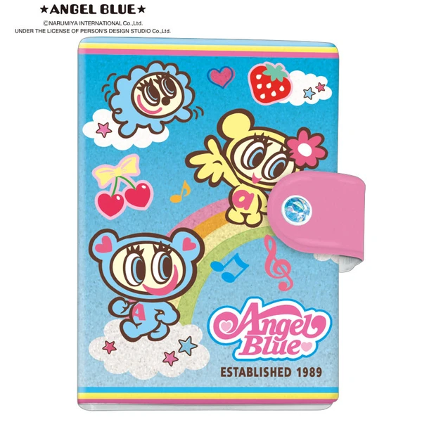 [１週間後配送]  シールバインダー＆リフィル エンジェルブルー