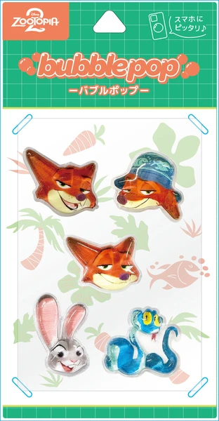 [5月上旬配送予約品]  　bubblepop バブルポップ　ステッカー/シール　ズートピア2