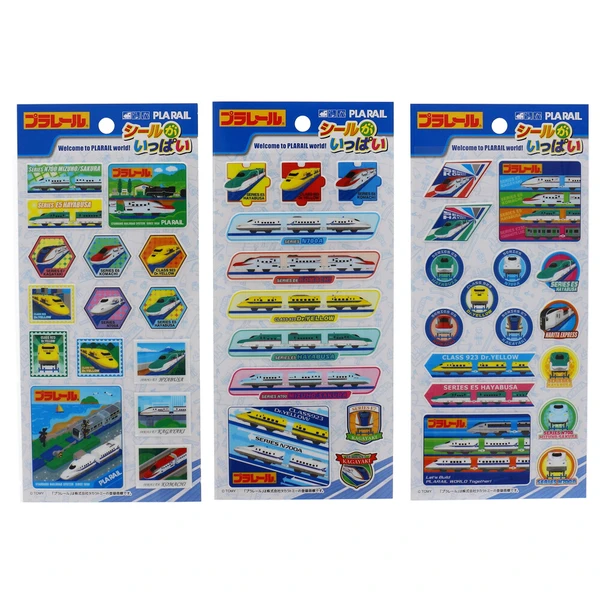 [即納]   【プラレール】『シールがいっぱい』<3枚セット>
