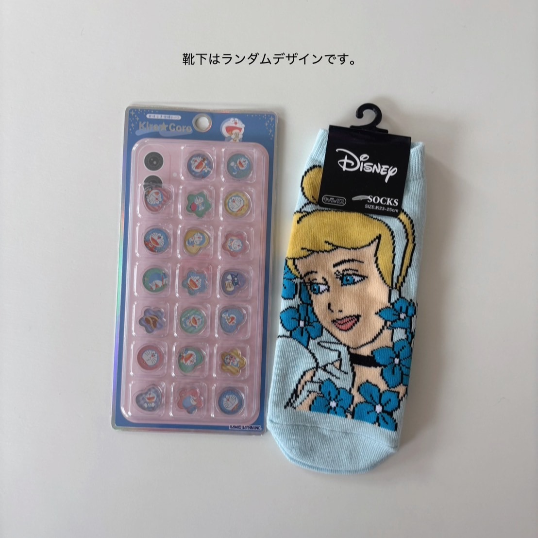 [即納]   23-25cm プリンセスソックス　ドラえもんおはじきシール　セット