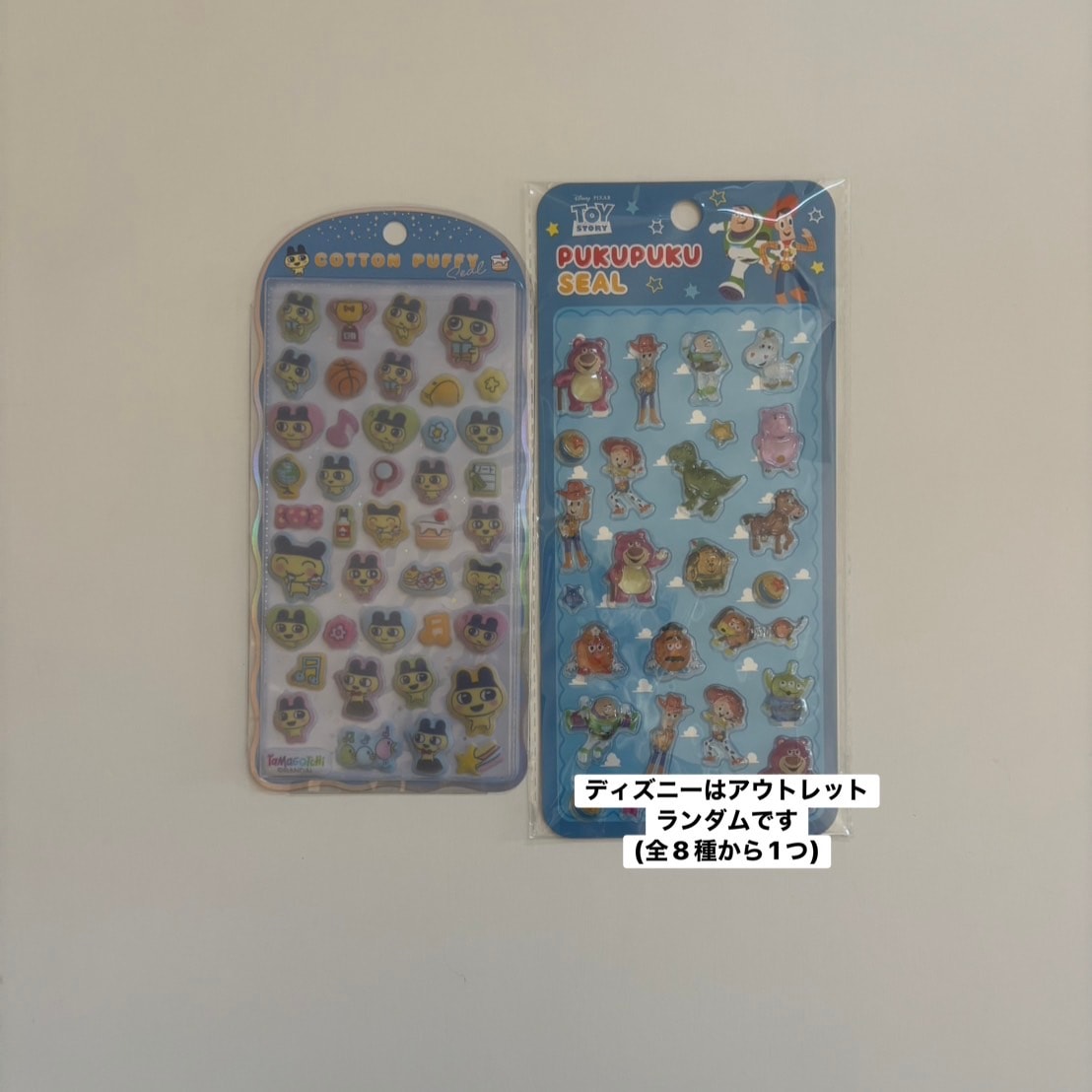 goods,小物all | mes favoris