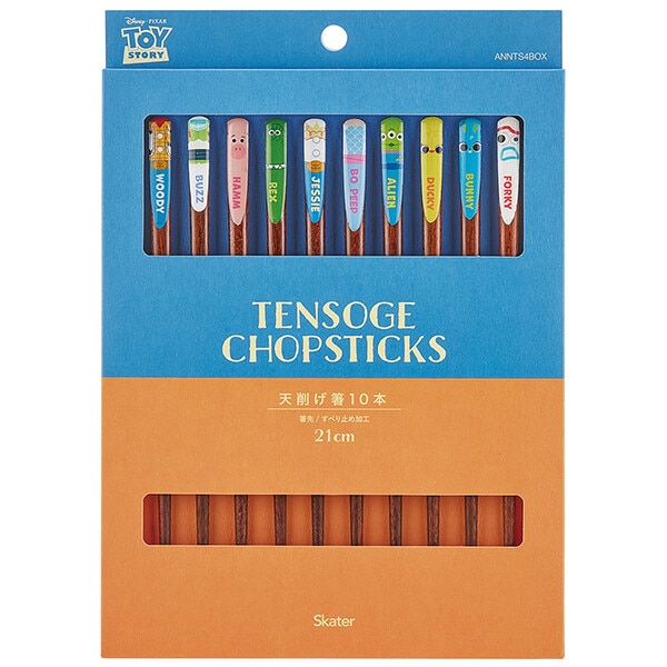 ＜即納＞　天削げ箸 21cm 10本セット　 【トイ・ストーリー 】