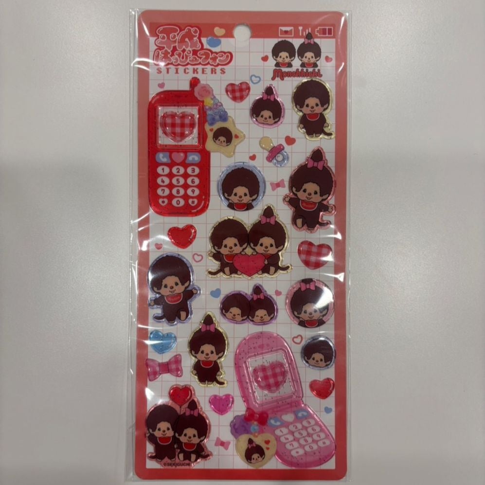 goods,シール.ステッカー | mes favoris