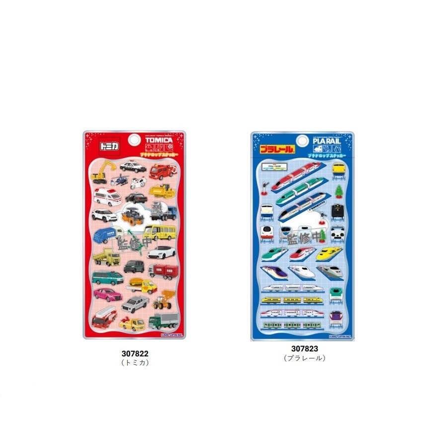 10月上旬以降配送＞ トミカ プラレール プチドロップステッカー シール