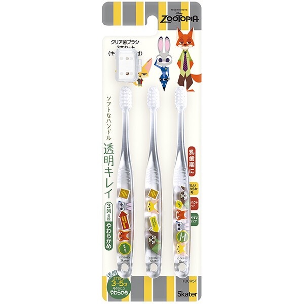 ズートピア グッズ,日用品・ケアグッズ | mes favoris