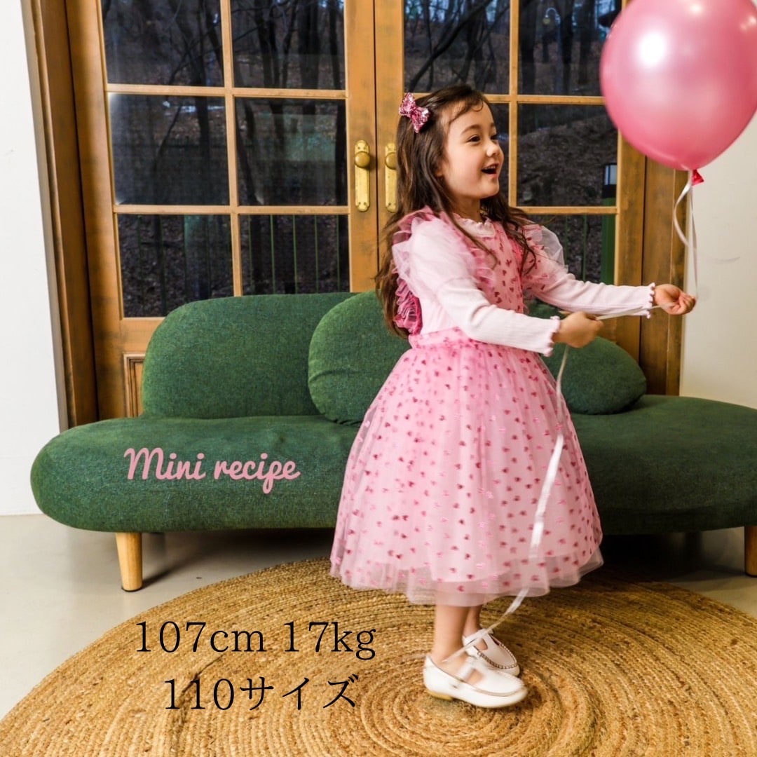 90-130サイズ[即納]ハートチュールエプロンスカート (mini