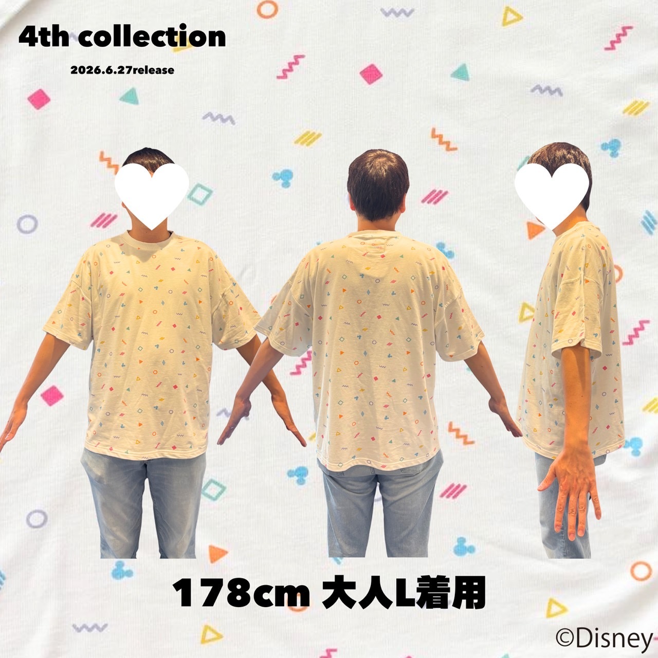 90-140&大人size [即納]  Mickey Friends Happy Birthday Tシャツ   ( mes favoris original )