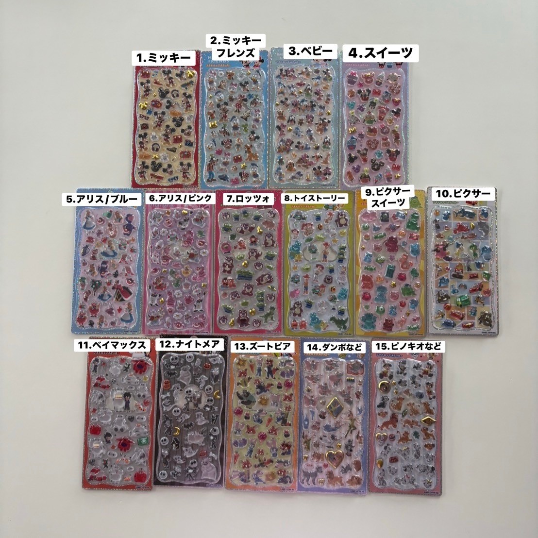 8月中旬以降配送＞ ディズニープチドロップシール | all items | mes