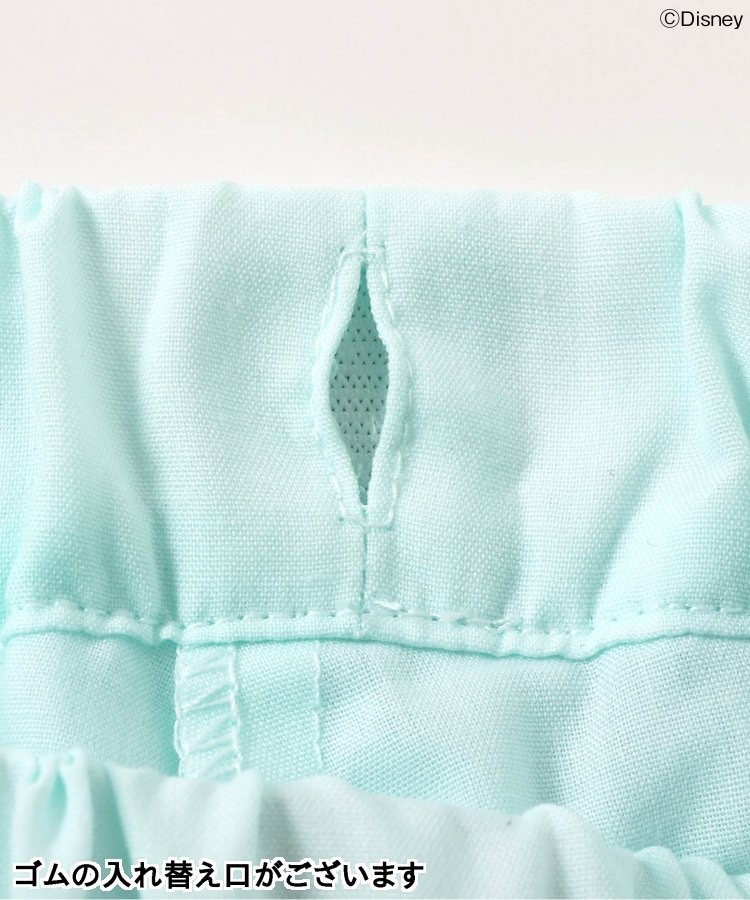 80-140size [即納]  ディズニーキャラクター/プリンセス 簡単おめかしチュール袴　 (SERAPH)