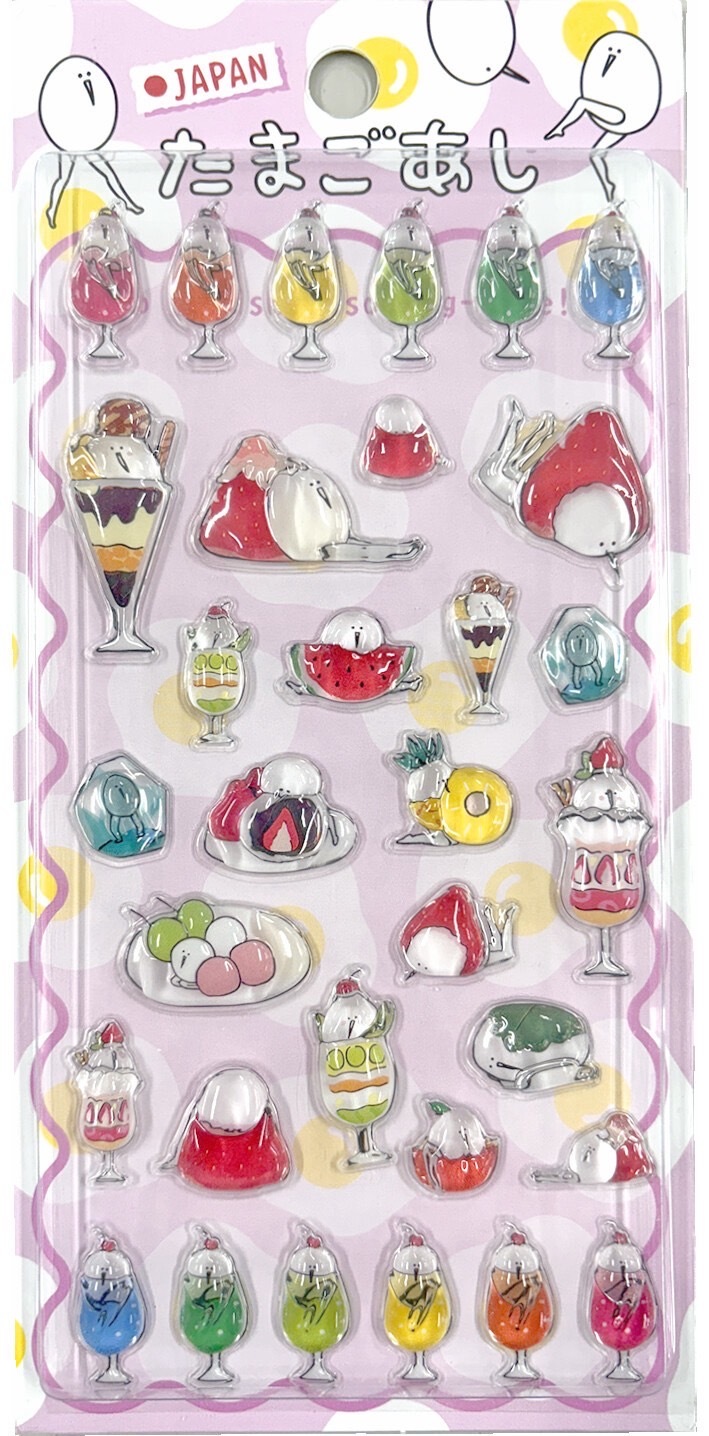 たまごあしシール ぷっくりシール 立体シール たまごあし シール ぷっくりシール ぷくぷくシール ごほうび 3D立体