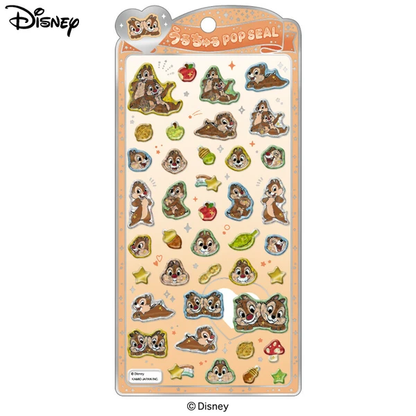 即納] うるちゅるポップシール ディズニー | in stock<平日3日以内に