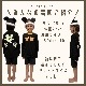 90－140.大人S.M.Lsize[即納]    光る！ハロウィン長袖Tシャツ  (mes favoris original )