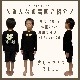90－140.大人S.M.Lsize[即納]    光る！ハロウィン長袖Tシャツ  (mes favoris original )